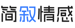 江苏镇江婚姻挽回咨询